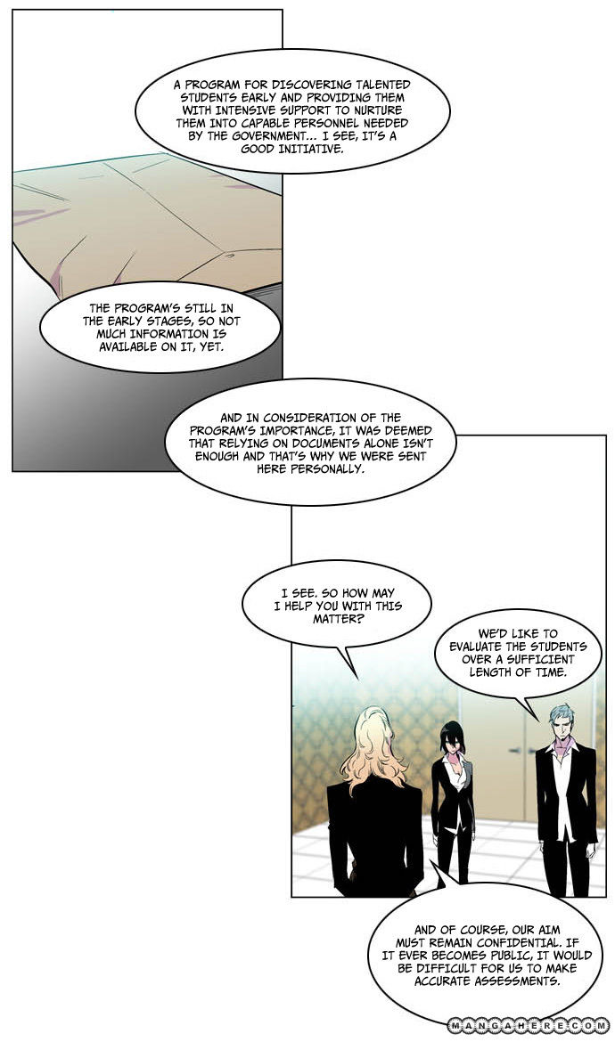 Read Noblesse EN Manga Online