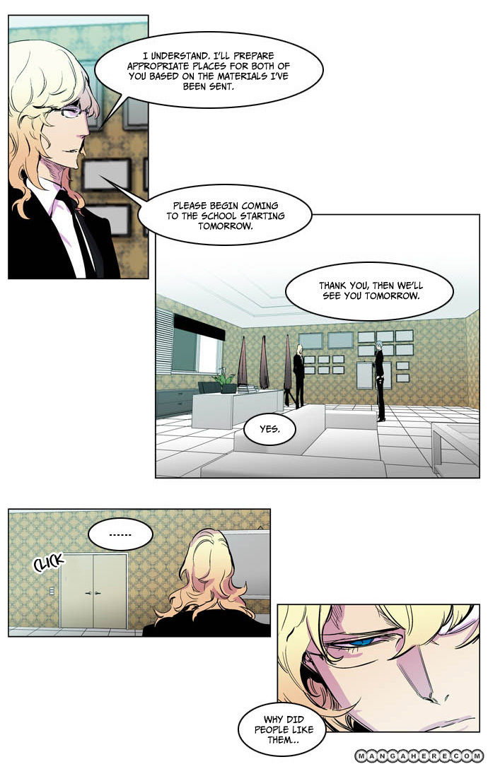 Read Noblesse EN Manga Online