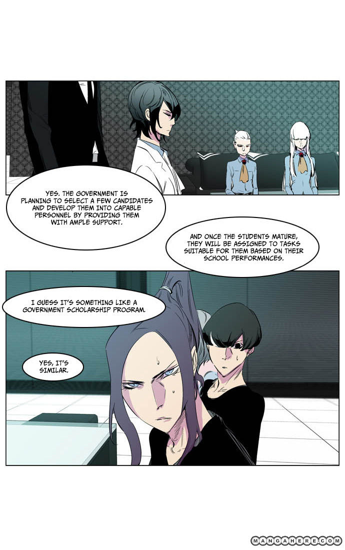 Read Noblesse EN Manga Online