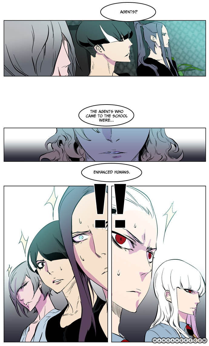 Read Noblesse EN Manga Online