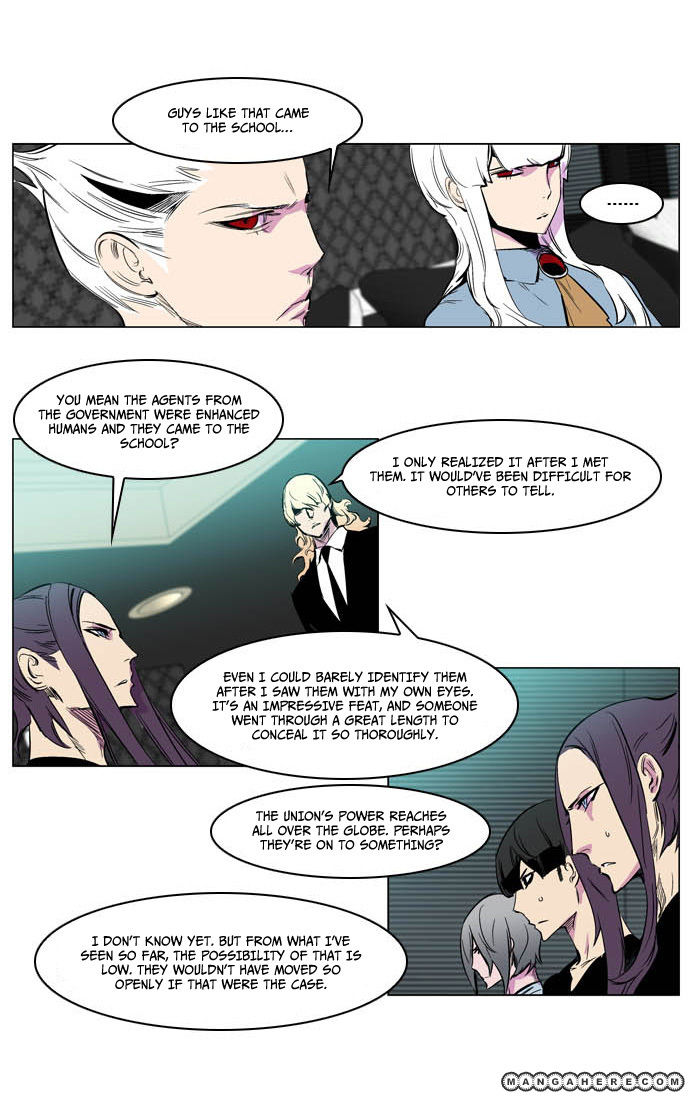 Read Noblesse EN Manga Online