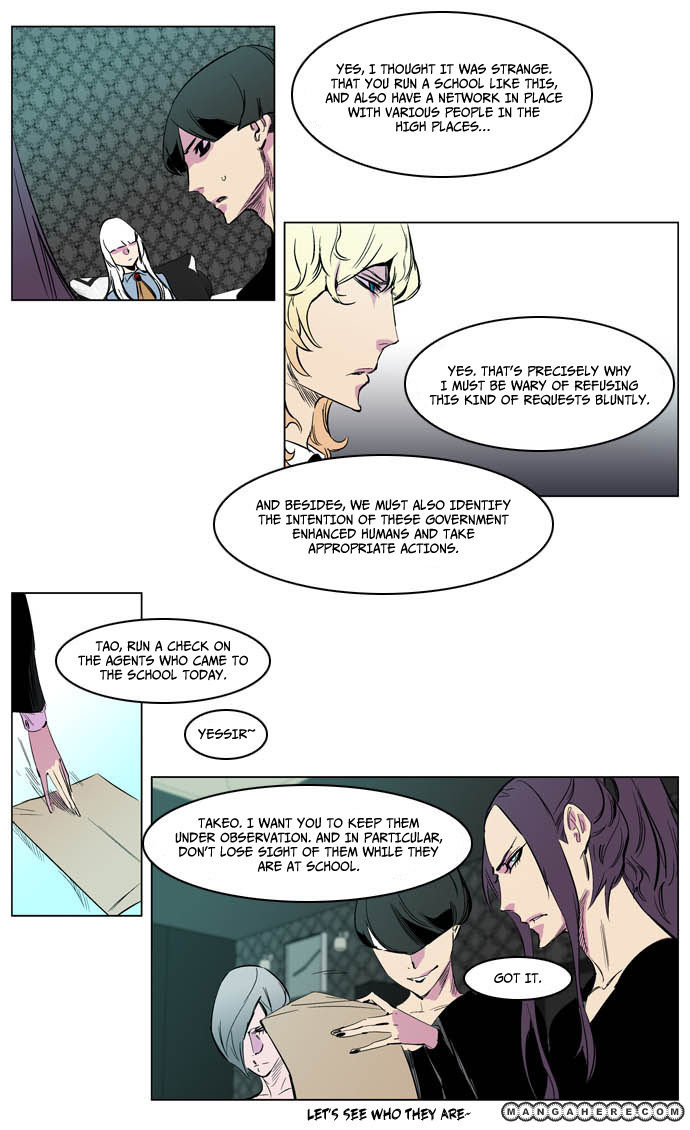 Read Noblesse EN Manga Online