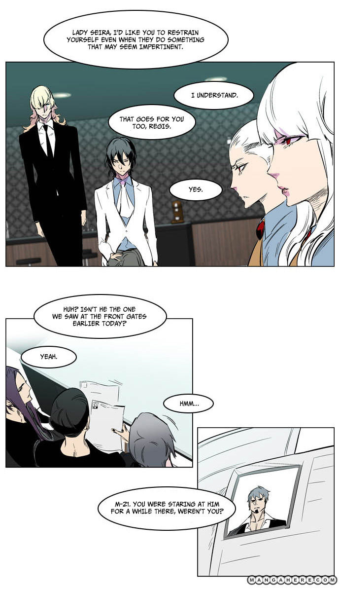 Read Noblesse EN Manga Online
