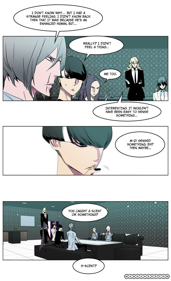 Read Noblesse EN Manga Online