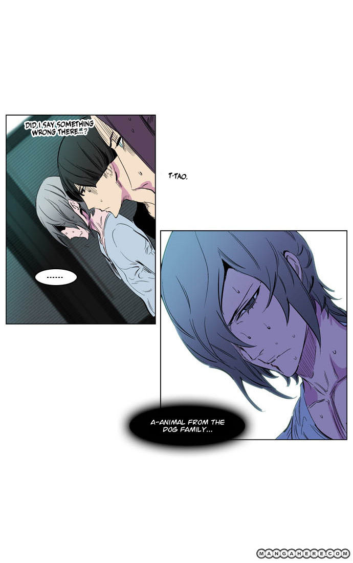 Read Noblesse EN Manga Online