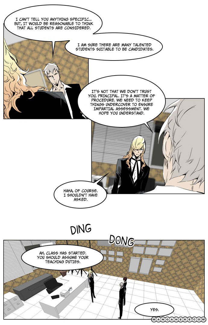 Read Noblesse EN Manga Online