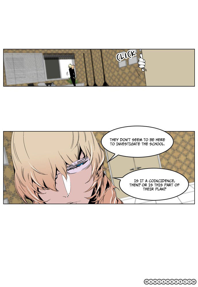 Read Noblesse EN Manga Online