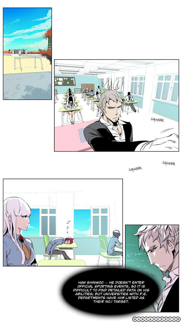 Read Noblesse EN Manga Online