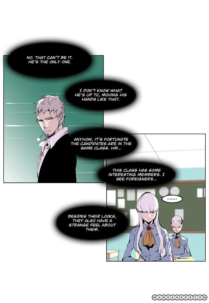 Read Noblesse EN Manga Online