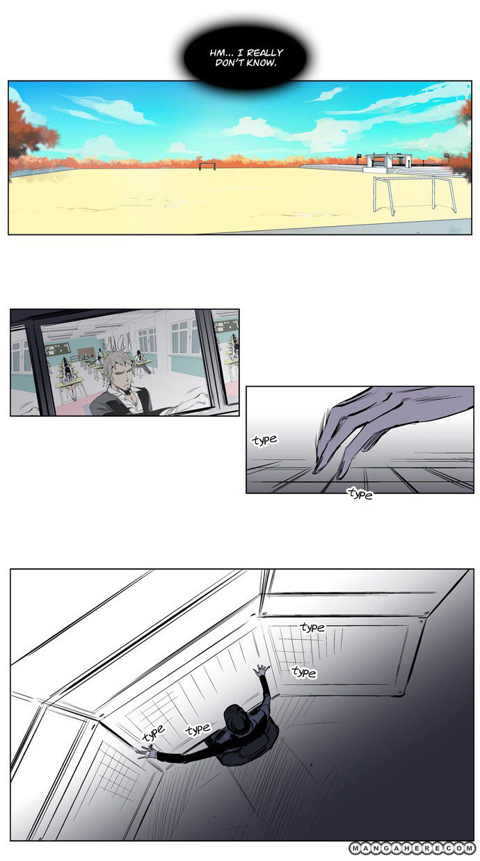 Read Noblesse EN Manga Online