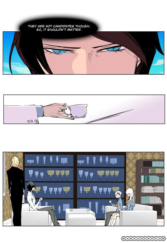 Read Noblesse EN Manga Online