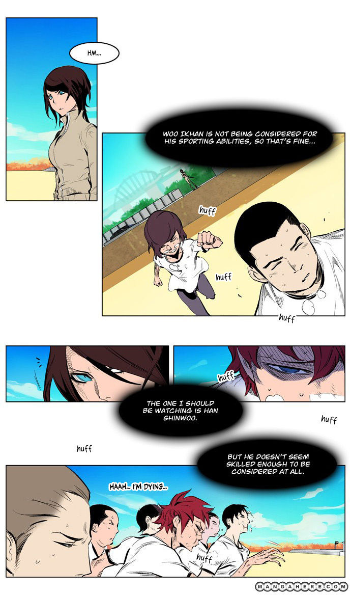 Read Noblesse EN Manga Online