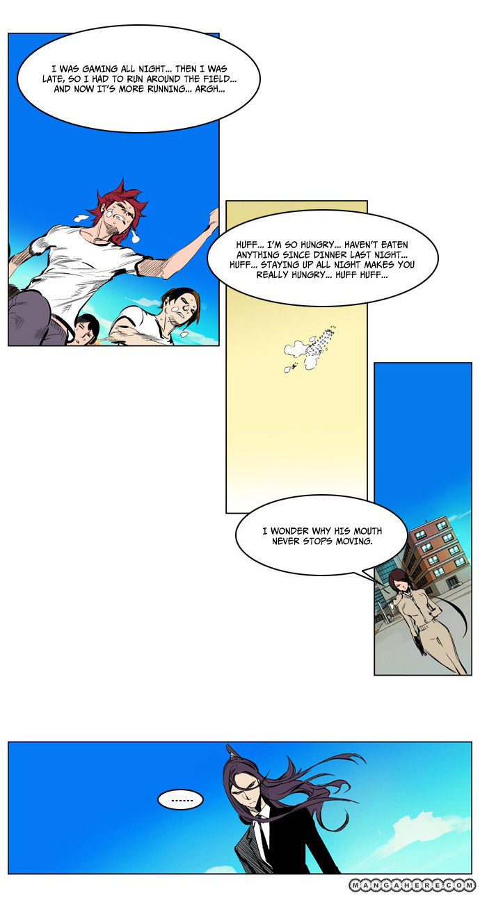 Read Noblesse EN Manga Online