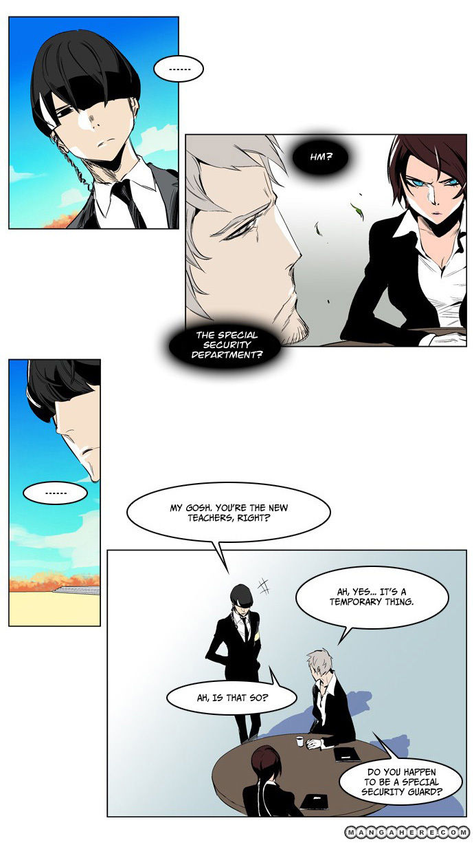 Read Noblesse EN Manga Online