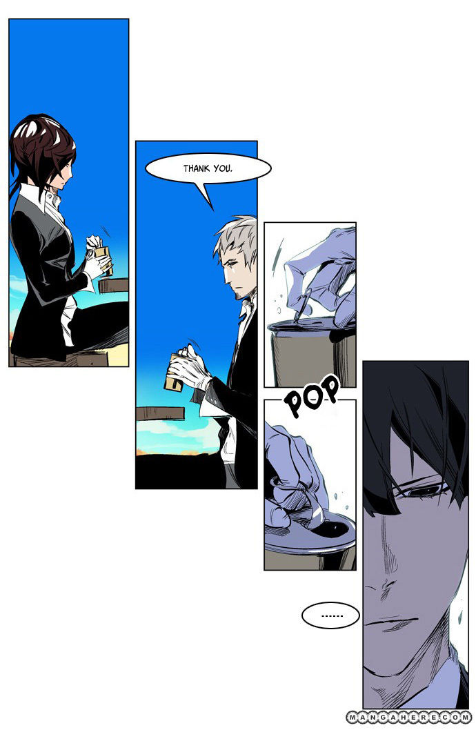 Read Noblesse EN Manga Online