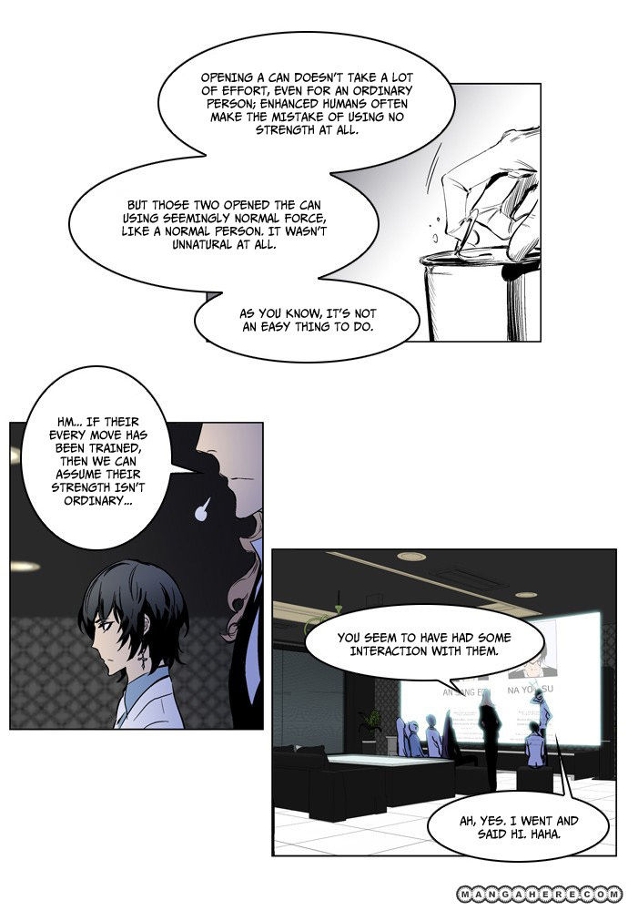Read Noblesse EN Manga Online