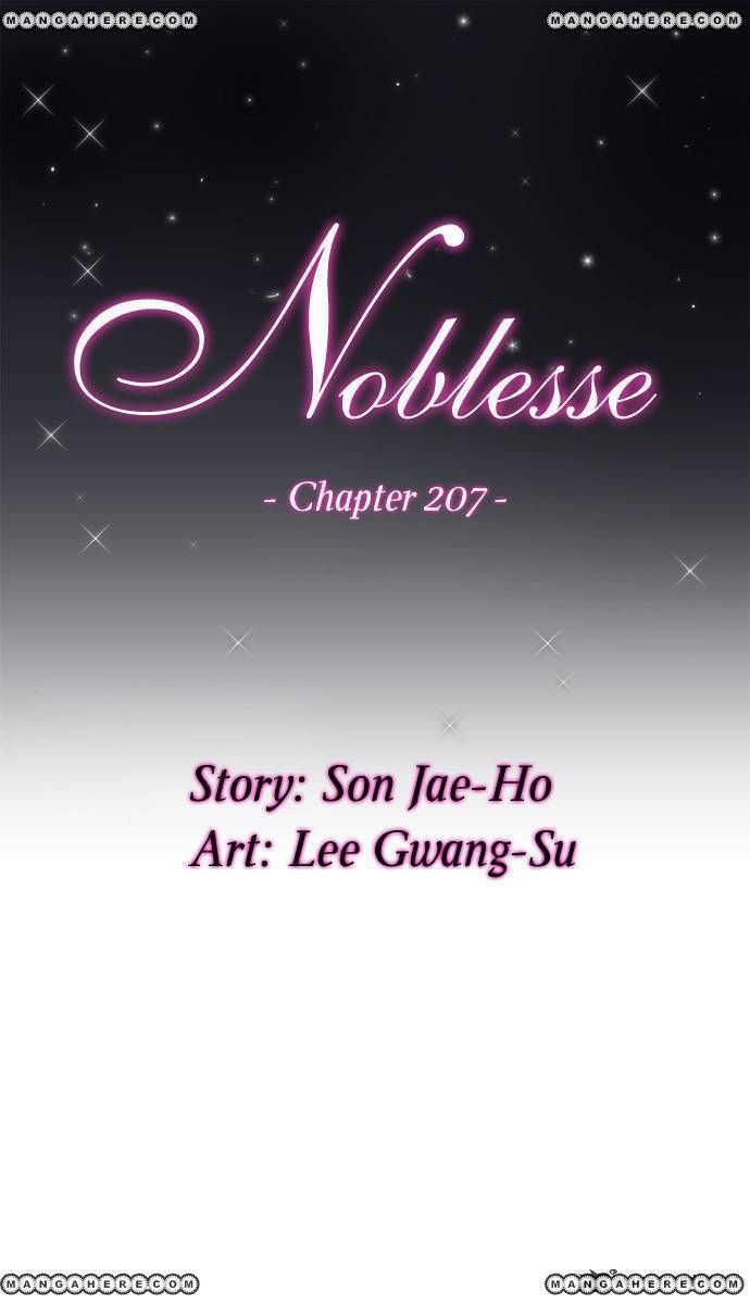 Read Noblesse EN Manga Online