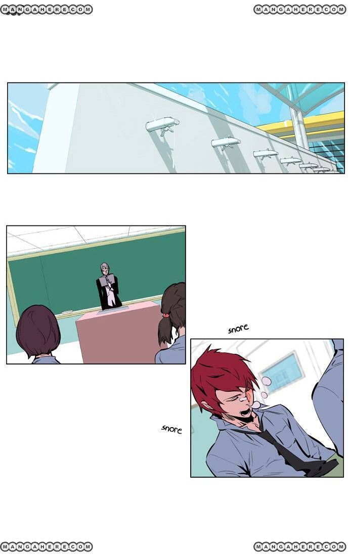 Read Noblesse EN Manga Online