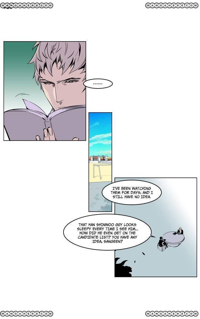 Read Noblesse EN Manga Online