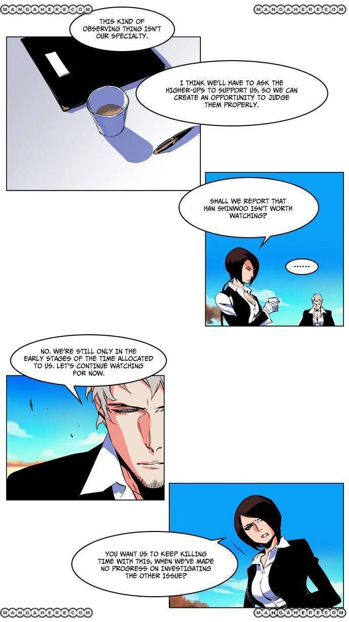 Read Noblesse EN Manga Online