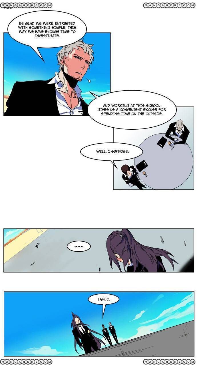 Read Noblesse EN Manga Online
