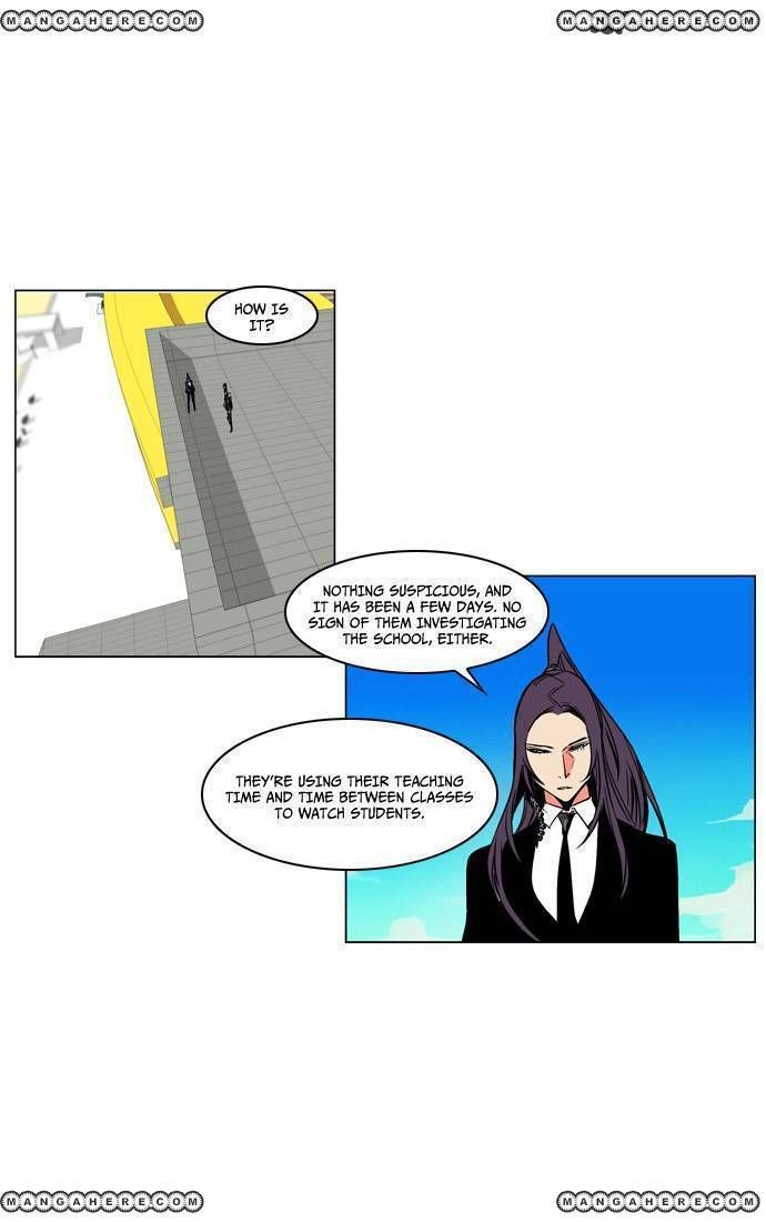 Read Noblesse EN Manga Online