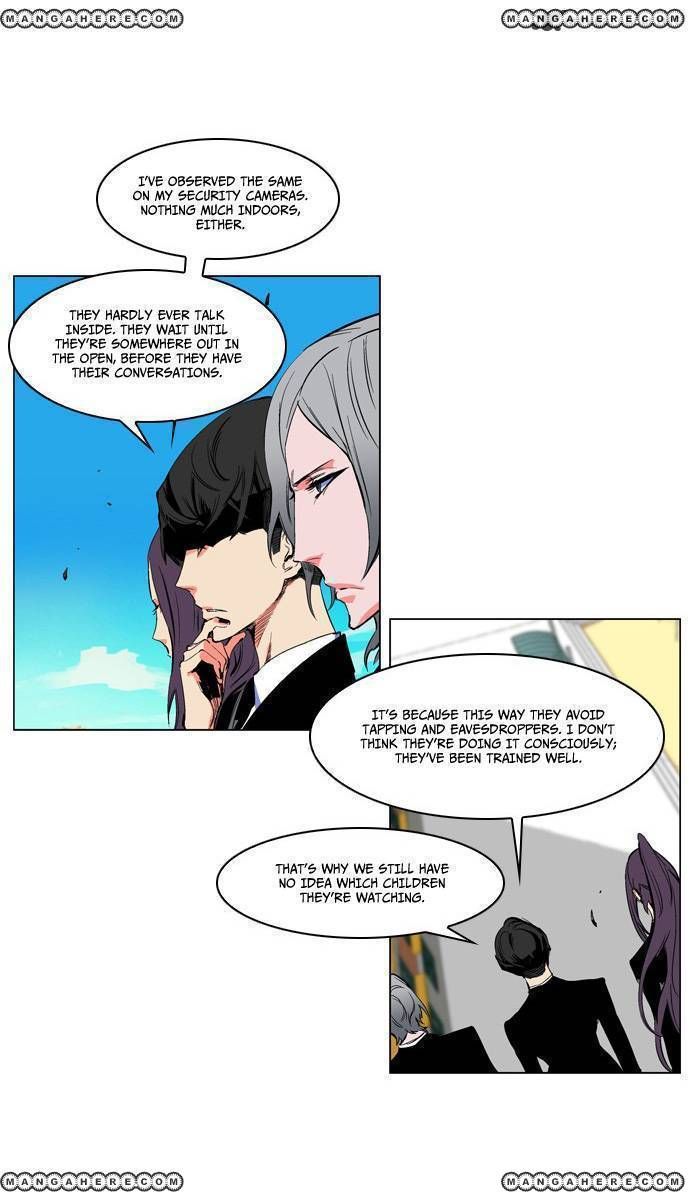 Read Noblesse EN Manga Online