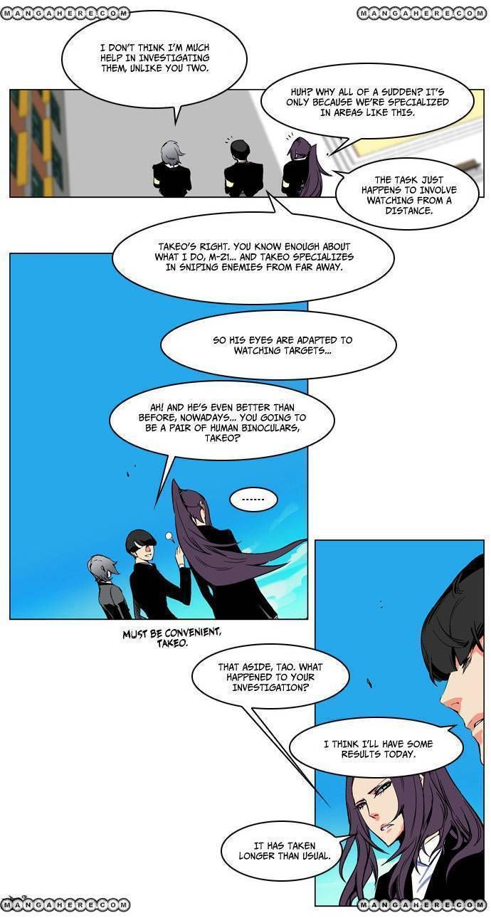 Read Noblesse EN Manga Online