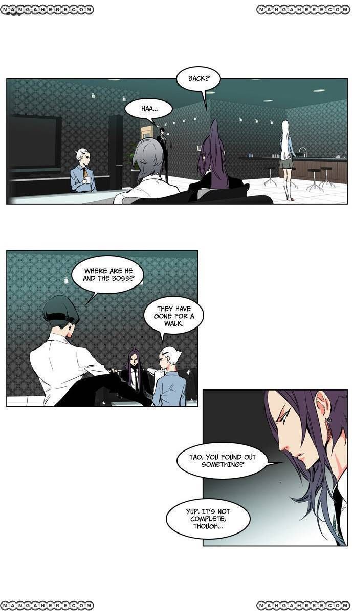 Read Noblesse EN Manga Online