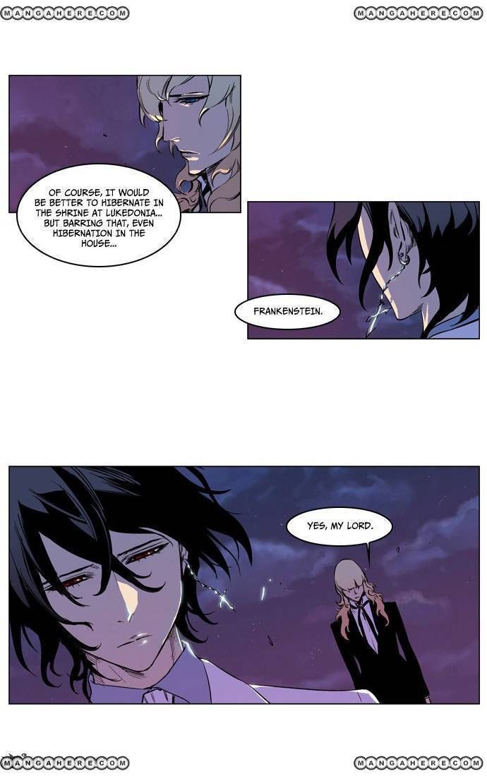 Read Noblesse EN Manga Online