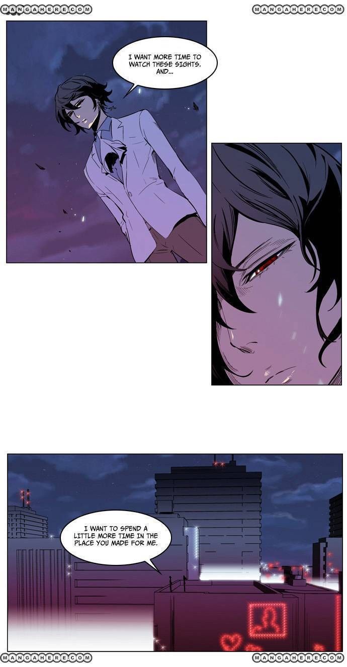 Read Noblesse EN Manga Online