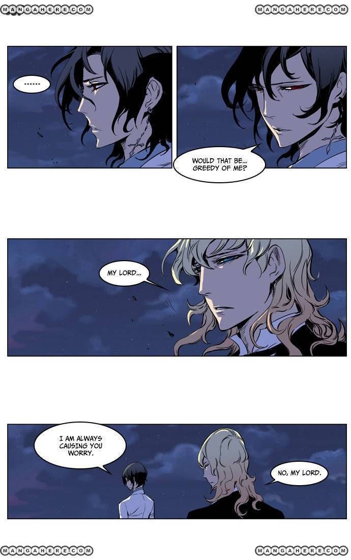 Read Noblesse EN Manga Online