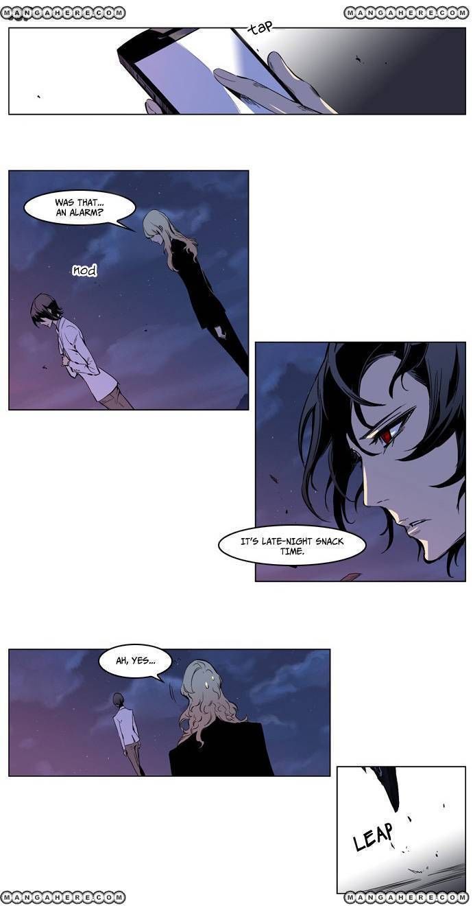 Read Noblesse EN Manga Online