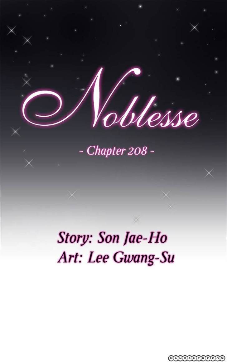 Read Noblesse EN Manga Online