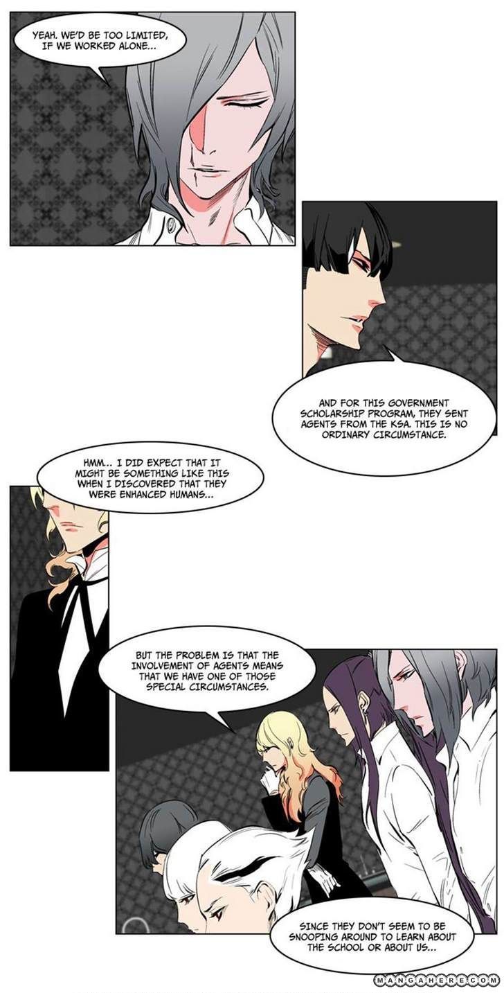 Read Noblesse EN Manga Online