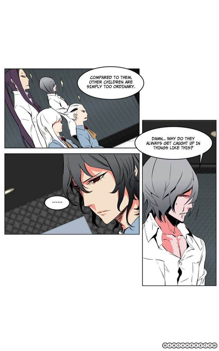 Read Noblesse EN Manga Online
