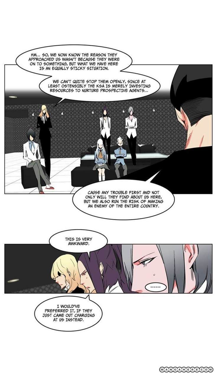 Read Noblesse EN Manga Online