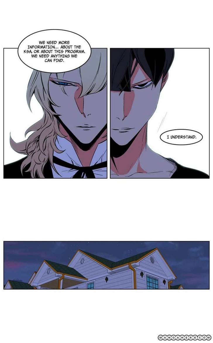 Read Noblesse EN Manga Online