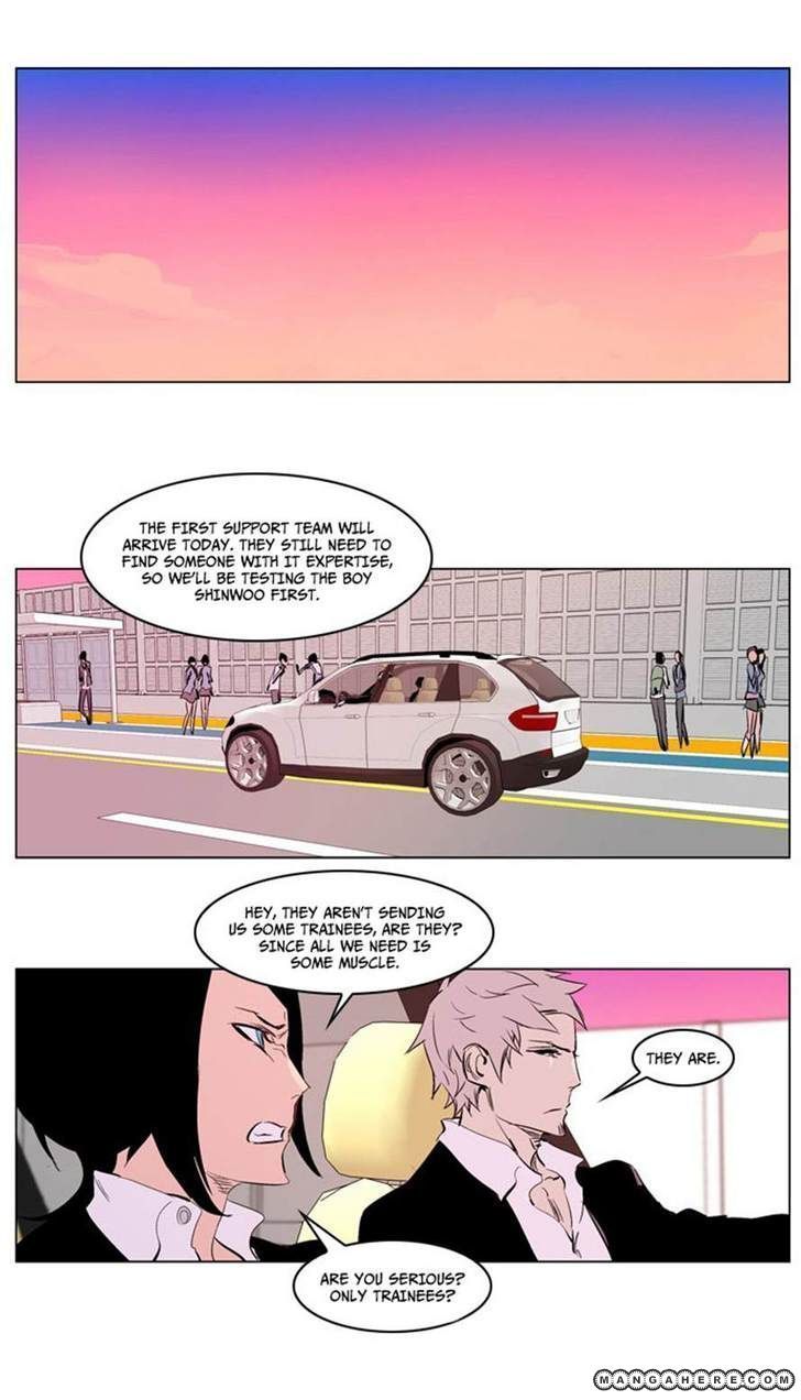 Read Noblesse EN Manga Online