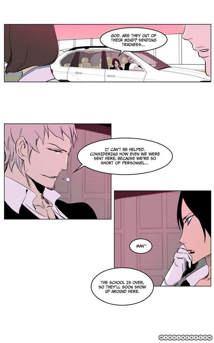 Read Noblesse EN Manga Online