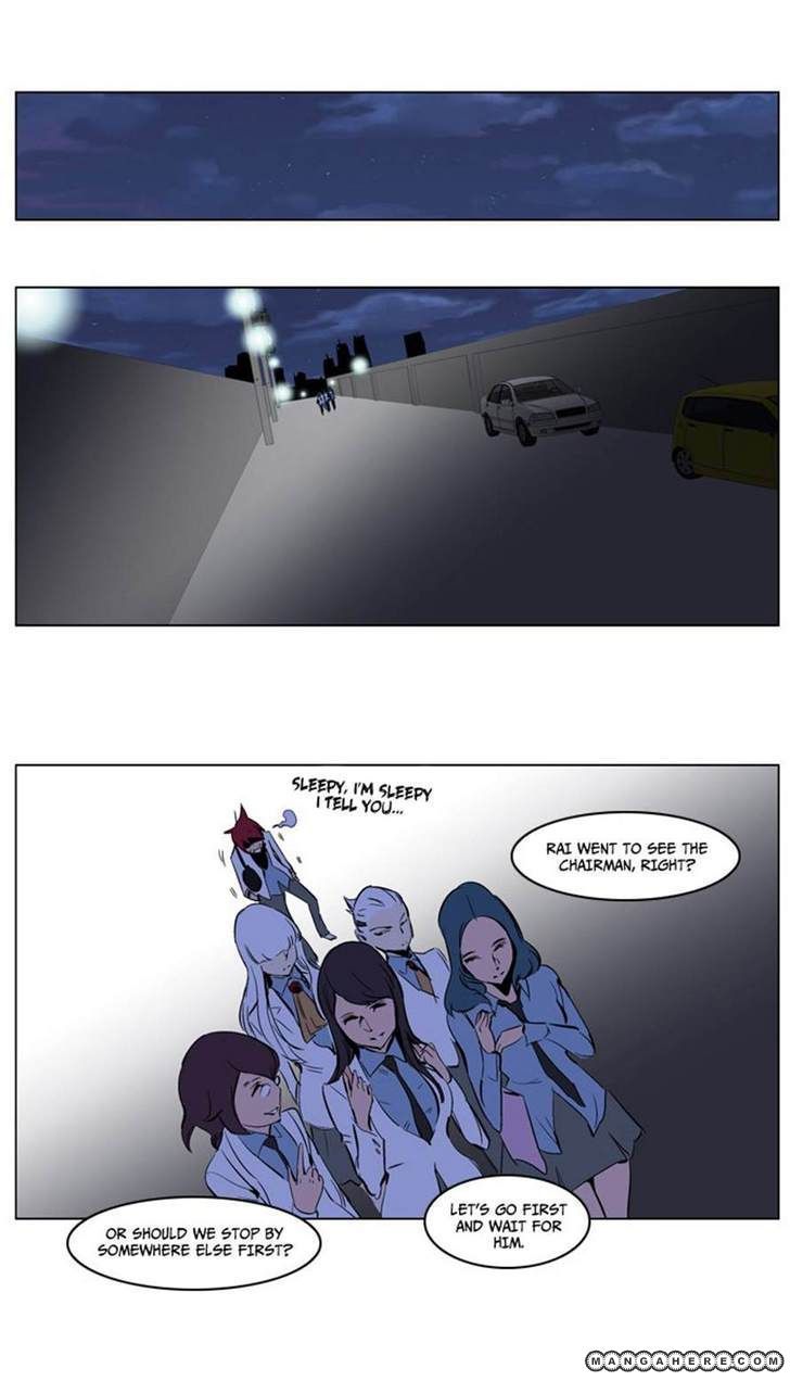 Read Noblesse EN Manga Online