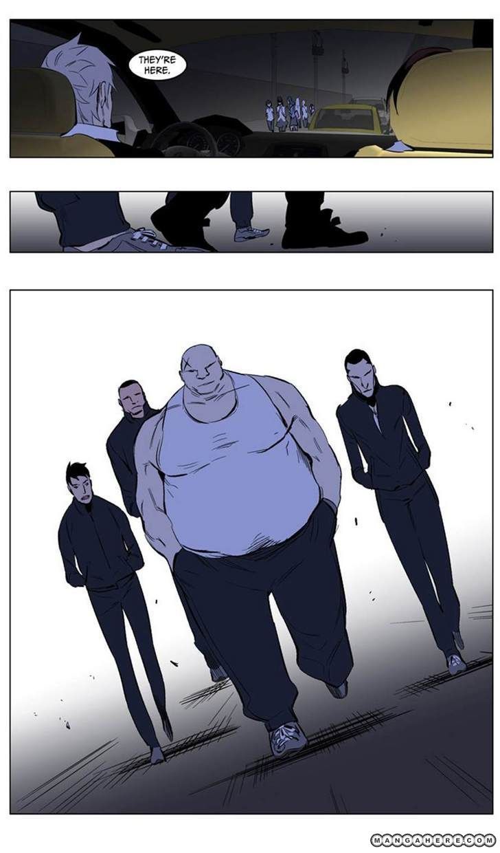 Read Noblesse EN Manga Online