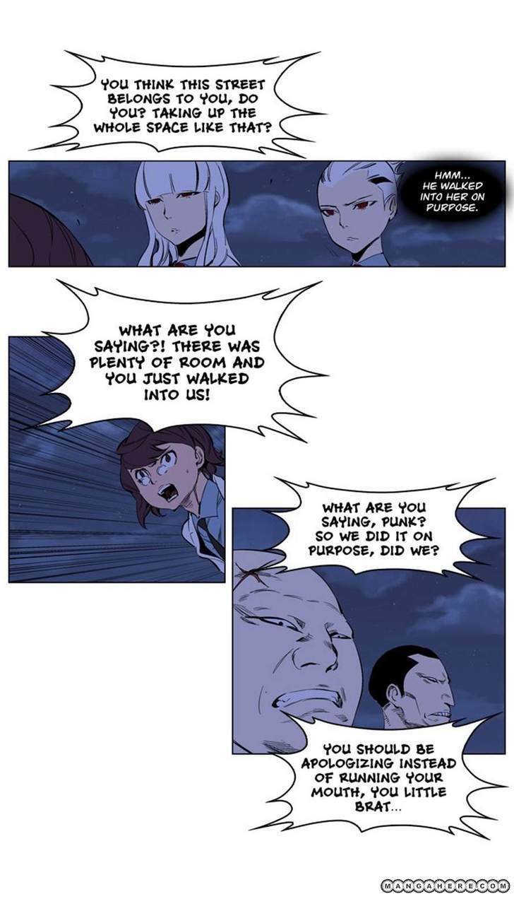 Read Noblesse EN Manga Online