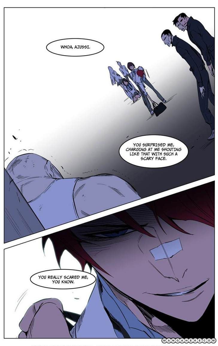 Read Noblesse EN Manga Online