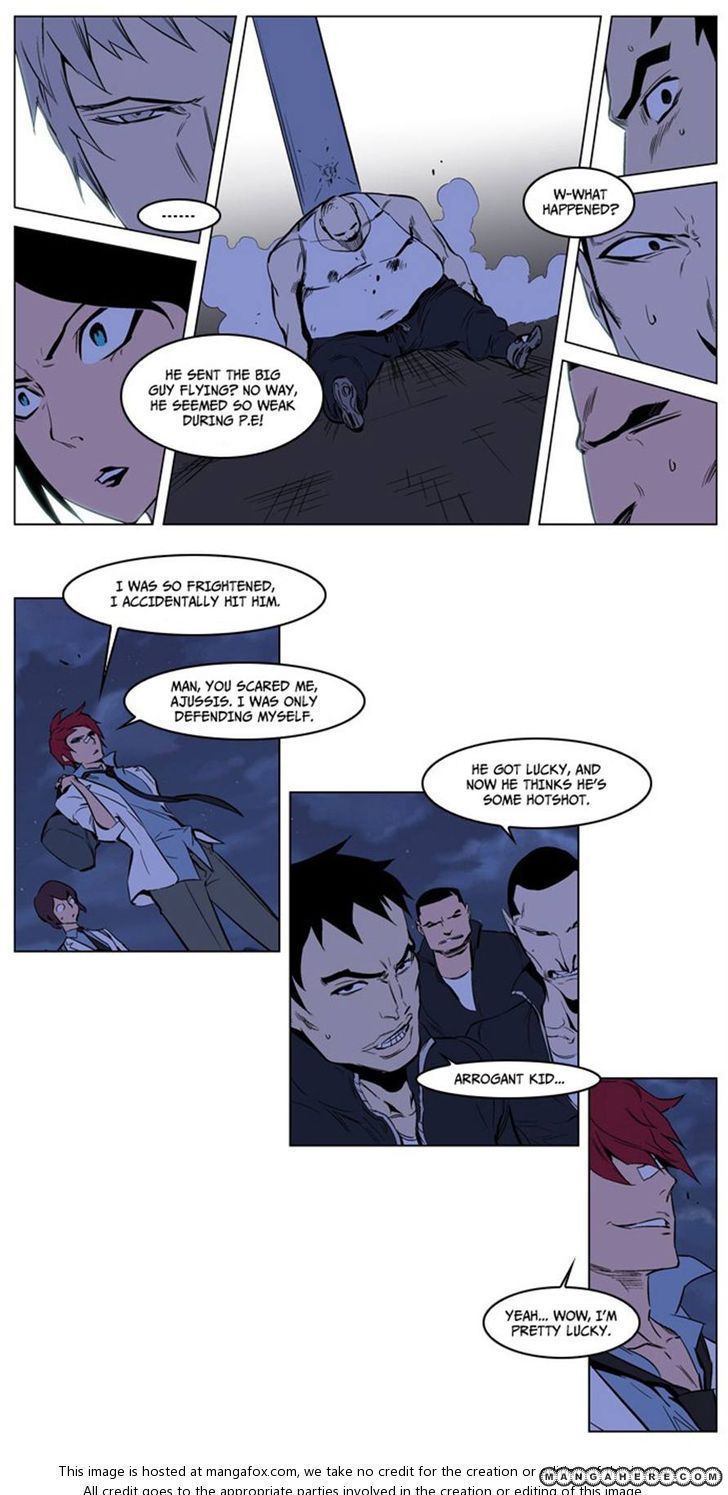 Read Noblesse EN Manga Online