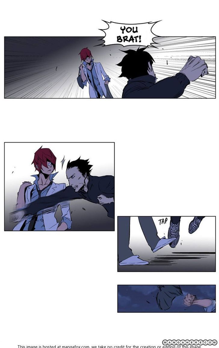 Read Noblesse EN Manga Online