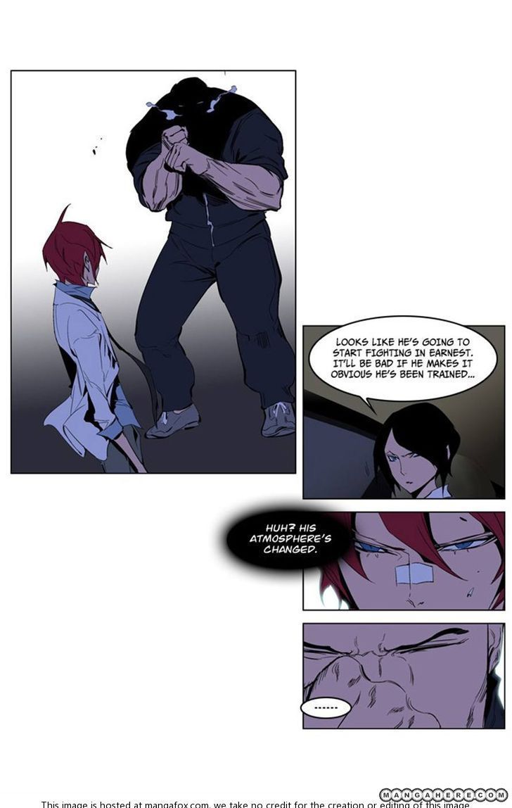 Read Noblesse EN Manga Online