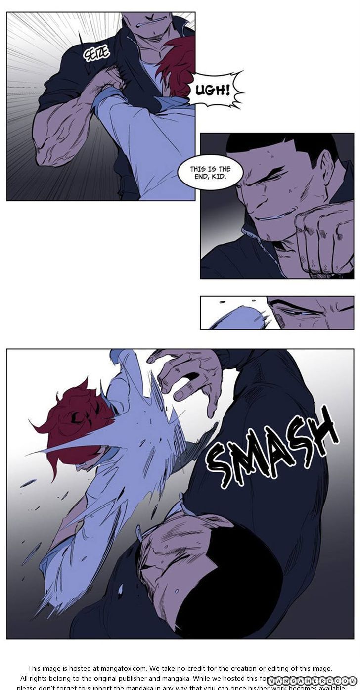 Read Noblesse EN Manga Online