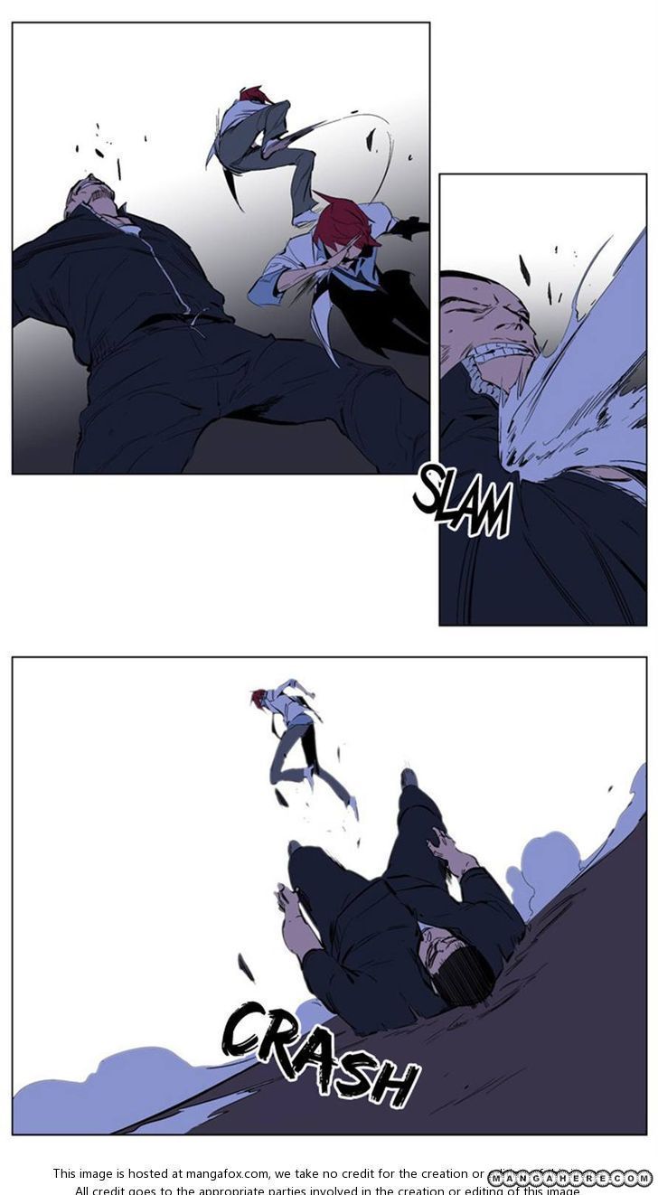 Read Noblesse EN Manga Online