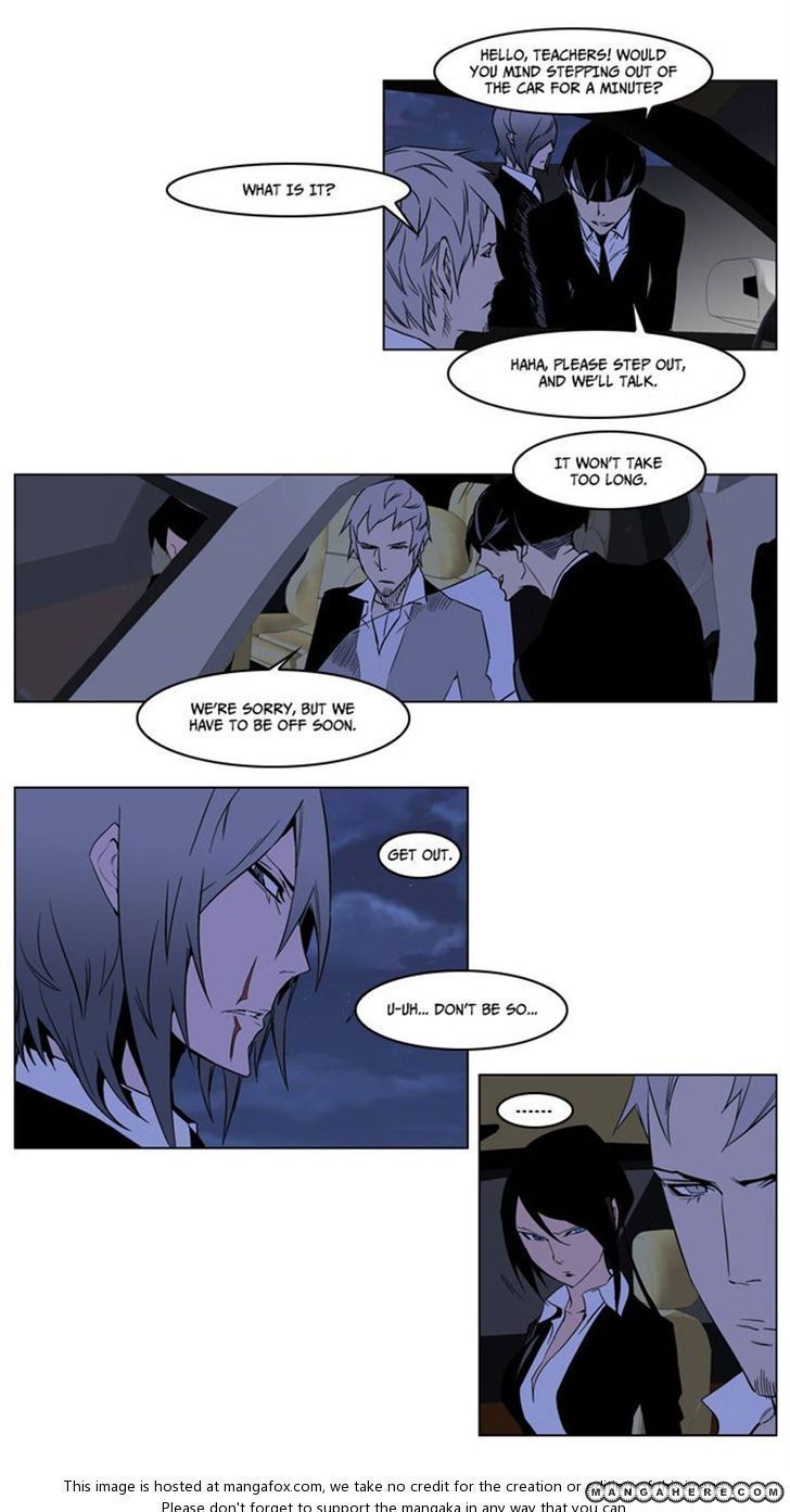 Read Noblesse EN Manga Online